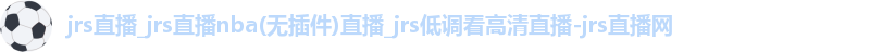 jrs